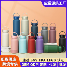 跨境304不锈钢太空壶亚马逊供应户外便携带大容量保温杯旅行壶