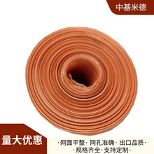 ����1��  ���׌���~������W 1*2mm 1*1.5mm 2*4mm ���o��~���W