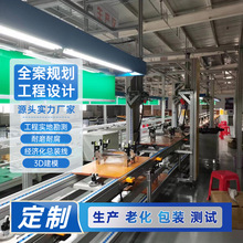 �����Դ���a�M�b�� ��܇�������bݔ�;� ���������������a��