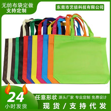 无纺布手提袋高级感全棉帆布袋高档精致广告宣传环保购物袋大容量