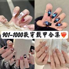 ���պ��¿���ֹ��������׸���񴩴���������Ƭ�ɲ�ж�ֹ���Ƭ