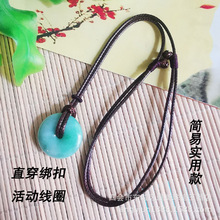 �ֹ�����ƽ���۽�ָ··ͨ�۵������K���l����S��··ͨ���K��