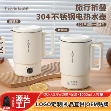 ��ˮ�����汭304늟�ˮ���ۯB�Ԅӱ�������ӟ��y���ۯBС����