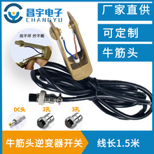 ��׃��һ�w�C�����ְ��_�PDC�^���������_�P����׃�D�Q���C�^���