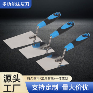 Putty Scraping Stainless Steel Brick Knife Trowel Plastering Knife Stainless Steel Reinforced Small Ash Shovel Laying Brick Putty Knife