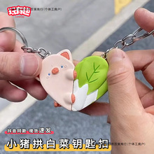 ����С�i���ײ�耳׿���Hһ��һ������i�i�߲˒�����|��