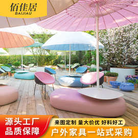 户外椅子书桌椅编藤单人家用塑料创意简约现代遮阳伞咖啡椅餐椅