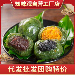 ֪ζ�^�������FŴ�׈F���������خa�c�Ķ�ɳ֥��о�̵��S������ζ