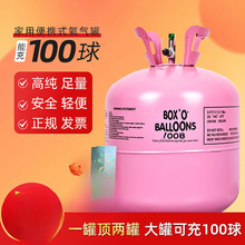 lú޵СƿhմͲC鷿bղÚ