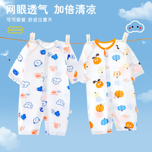 ��ͯ˯���ļ����ޱ�����{�������W���o���B�w����Ů���׃�����