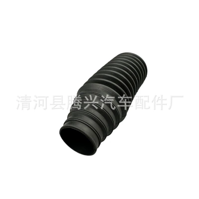 Dustproof Protective Cover, Sükan sisteminin digər hissələri