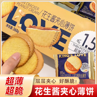 �����u�A�ı���R�һ����u�����ޱͬ�������ٝ�p��ʳ�Y��