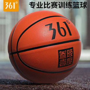 361�@��ٷ���Ʒ��Ş�ꌣ�I7̖��׼�������п��҃����ِӖ������