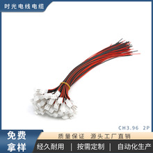 �S��ֱ�NCH3.9622AWG�t�ڶ��Ӿ������B�Ӷ�����Ӿ����g����Ӿ�