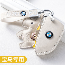 �m�Ì��R耳�����X1X2X3X4X5X6�����h5ϵ3ϵ��ϵ1ϵ320li܇耳װ�