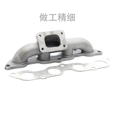 Suitable for Bmf 010 Cast Exhaust manifold