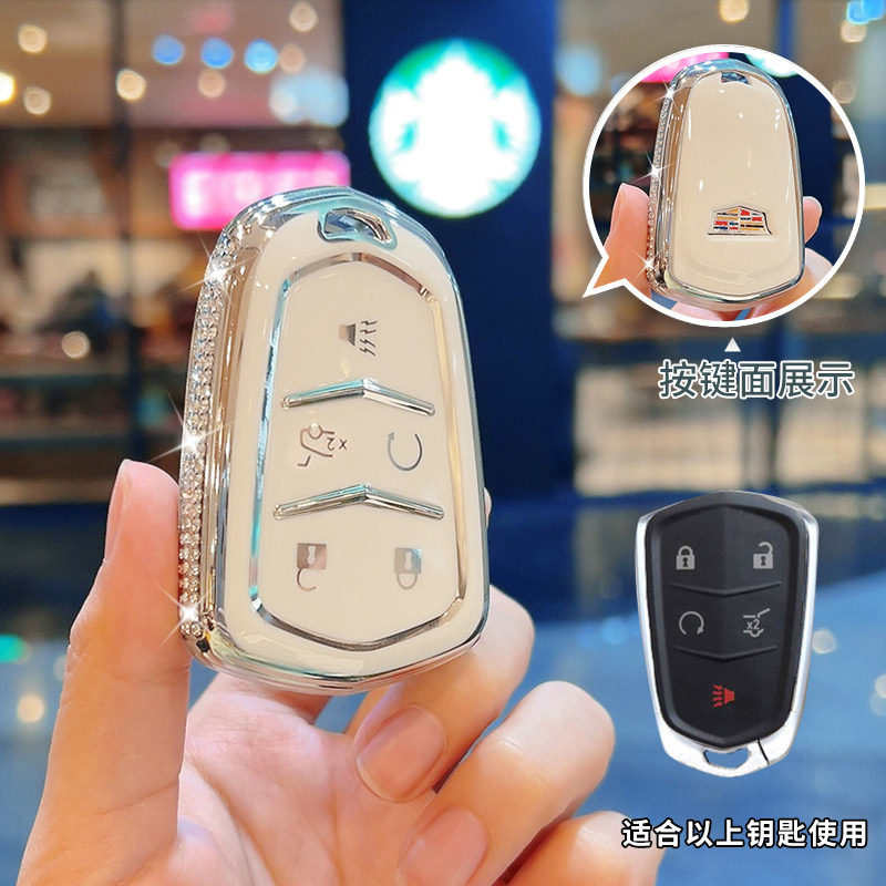 Cadillac CT6 key case XT5 exquisite ATS-L high-end XTS light luxury XT6 car accessory XT4 simple trendy buckle