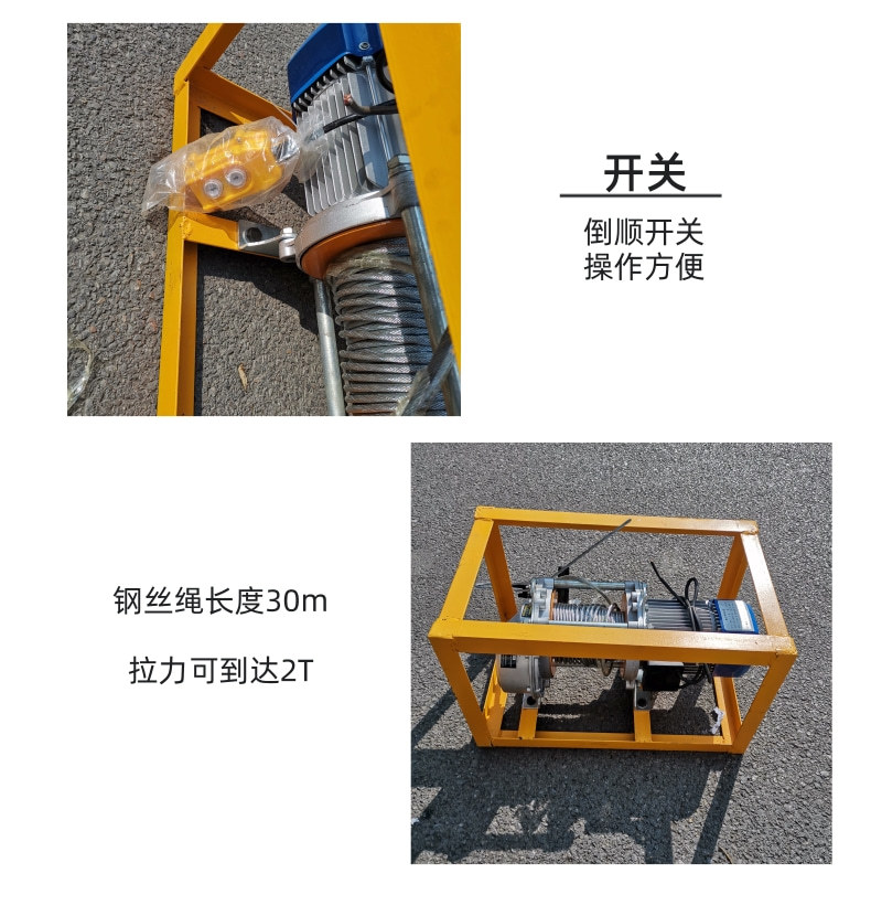输送带剥皮机_5@凡科快图.jpg