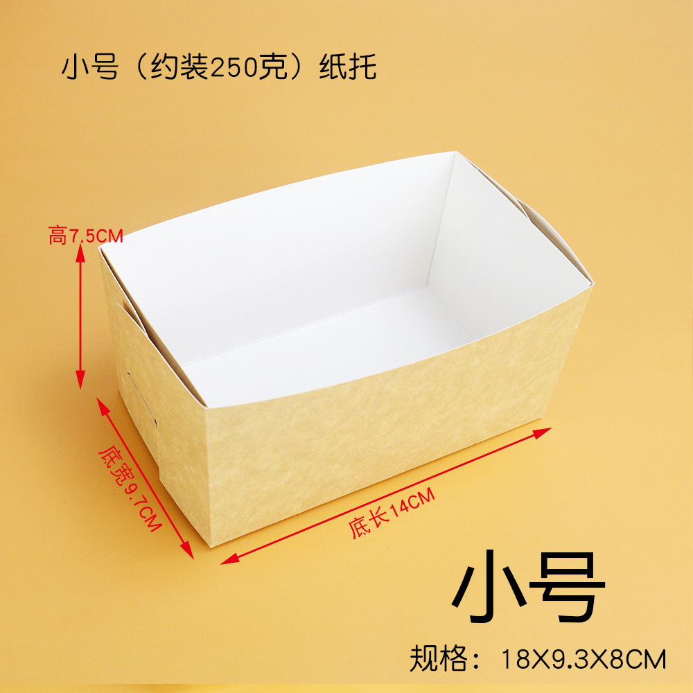 Inventario al por mayor almohada dorada pastel de papel paquete de almohada de torrada rectangular desechable horneado resistente a altas temperaturas molde de papel