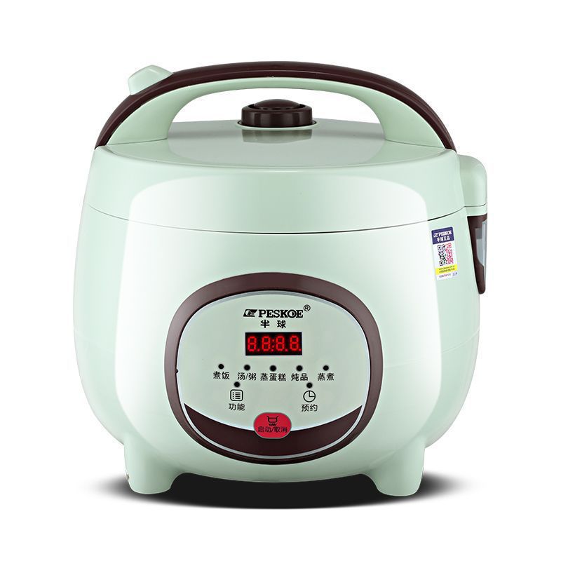 Rice Cooker for 2 to 3 People, Household Rice Cooker, Dormitory Mini Smart Ceramic Small Multi-Functional Steaming and Cooking Reservation Hot Model