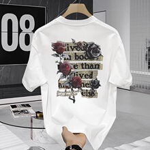 ��ʽ����t����2024���¿���ɸ��ų�������230g�ذ����ްٴ�����