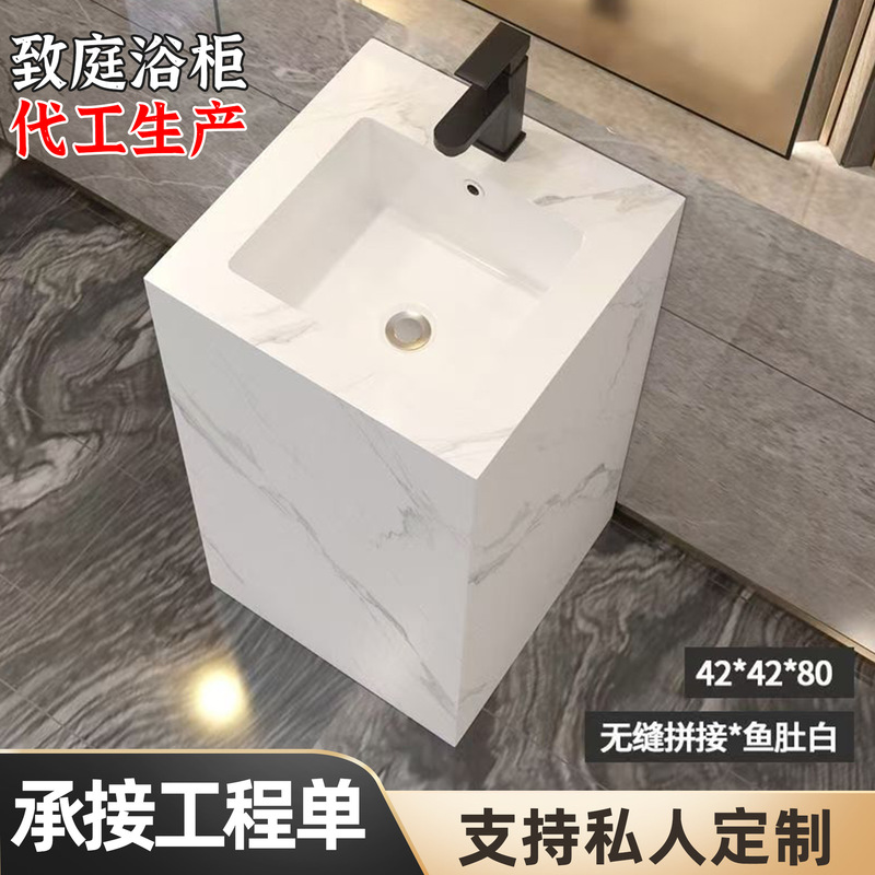 Rock Slab Pedestal Basin Integrated Floor-Standing Washbasin for Outdoor and Indoor Bathroom Sinks, Hotel and Home Use Washbasin