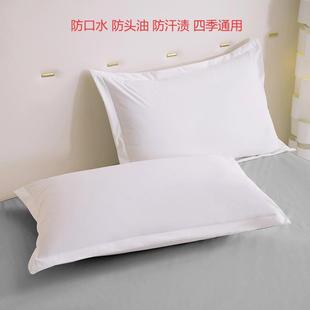 �羳���׷�ˮ���^�ͷ���ˮ��������ȫ��48*74һ���b�Ƶ��ɲ�ϴ