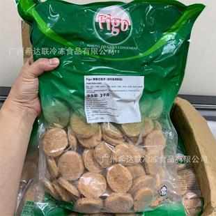 Figo̩ʽ�~� 6��/�� ������P�|���~�ʳ�� �ك�̩ʽ�~�