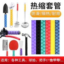 ���N���l�~���ְ����������p�@���~�͟�s���׹�������ˮ���z����