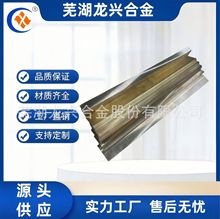 ֶ֧и  C83600 a~ ߾ܹI~ Sֱ Ʒ|