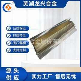 支持定制切割  C83600 锡青铜板 高精密工业铜板 工厂直供 品质保