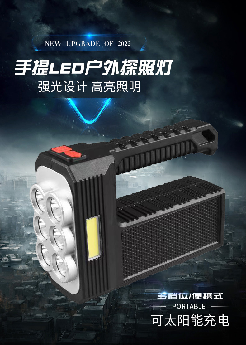 详情页-终_01.jpg