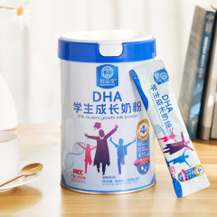 メーカー卸売り好品堂DHA学生成長粉ミルク児童青少年中学生栄養品3-18歳