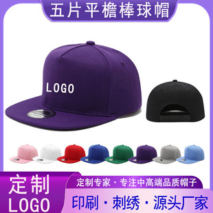 ����logo�羳�W��ƽ��ñ������ꖰ���ñ��Ů���^�\��ñ��Ƭ��