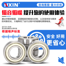 ����������6001\63001�߾��ȳ�������ת�ٺ�����