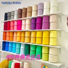 tuftingë���ؽq���ֹ�DIY��̺��̺��������]����q���������l