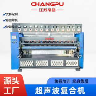 ���ճ��������C�O�䴲�w������늄ӏͺϟo�������������C