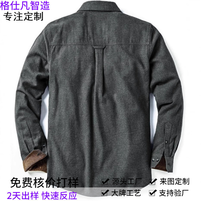 Customized Shirt Logo Long Sleeve Cqr Men's High Quality Flannel Casual Button Plaid Brushed Soft Outdoor