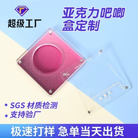 动漫明星摆件;动漫明星挂件;动漫立牌
