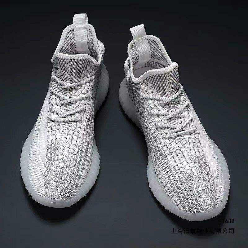 Breathable and Sweat-Wicking Men's Shoes, Coconut Shoes, Men's and Women's Mesh Fly-Knit Shoes, Trendy and Versatile Student Running Casual Sports Shoes