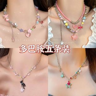 Summer Dopamine Color Candy Tassel Star Necklace Women's Light Luxury High-end Clavicle Chain Sweet Cool Hot Girl Necklace Chain