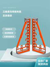 ���S���Ժ���ƽ̨֧�ν��F�A��֧�н��F����ֱ�Ƕ�λ�ǳ�ƽ��ǳ�