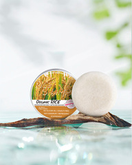 外貿跨境大米洗髮皂清爽頭皮清潔滋養護髮大米手工皂廠家代加工