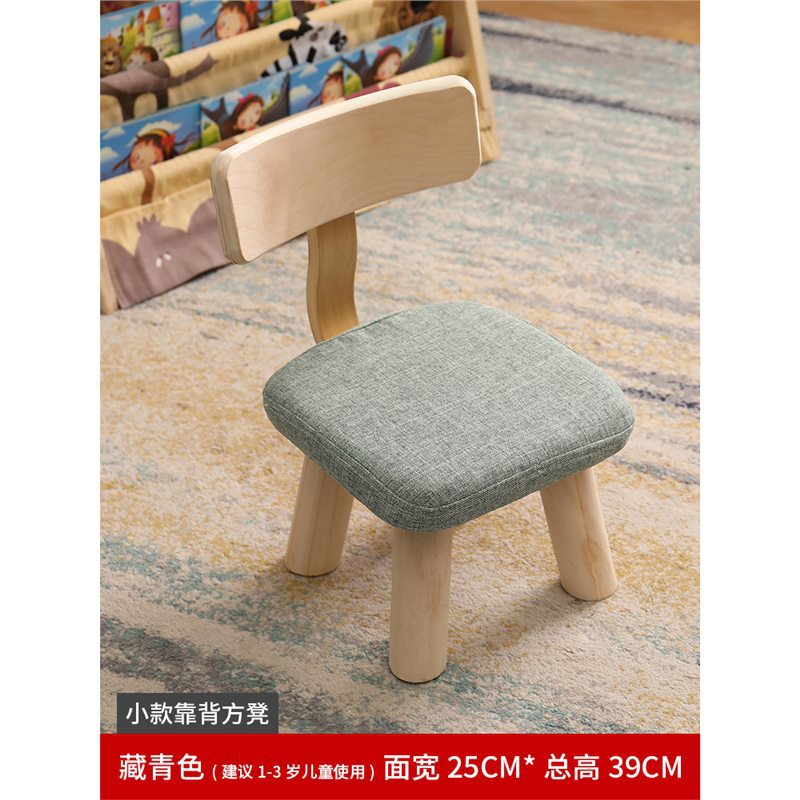 39cm 높은 네이비 빨 수있는 디자인