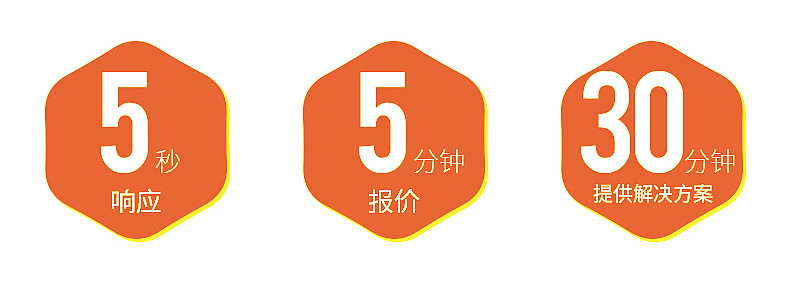 麂皮绒披肩