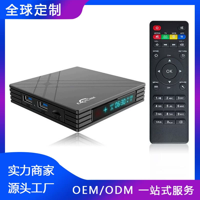 [Network Skytop box OEM/ODM Customization] RX3-mini RK3328 4K HD ТВ-бокс Android 7.1