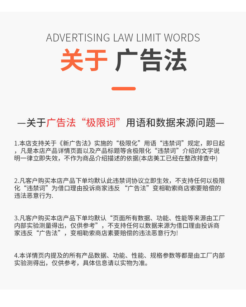 O1CN01duyi9M1YN7RBpx5mE_!!2208658543046-0-cib.jpg?__r__=1734505659514