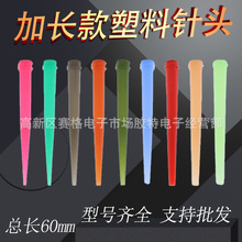 ���LTT��^�F���c�z��^бʽȫ�����^�c�z�Cע�zᘾ�ᘹ��c�z���