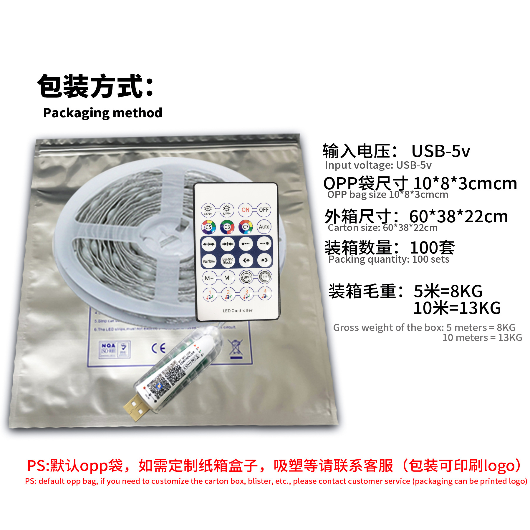 LED luz mágica línea de cuero de tres hilos punto de control Bluetooth música remoto luz cadena rgbic atmósfera luces de Navidad luces de vacaciones