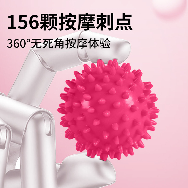 筋膜球足底按摩球放松瑜伽健身球腰背部颈部舒展筋膜球刺猬球刺球|undefined